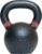 REP Fitness Kettlebell Set and Singles, 4kg to 24kg, 9lb to 53lb Weight Range, Cast Iron, Strength Exercise Training, Home Gym, Power Workout Equipment, Free Weights, Dumbbell Alternative